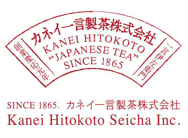 kanei hitokoto
