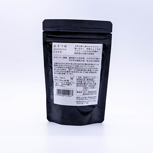 asatsuyu teabag02
