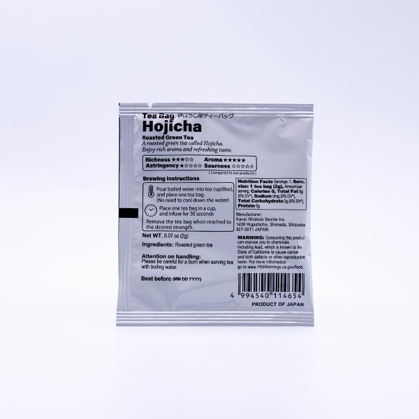 hojichateabag02