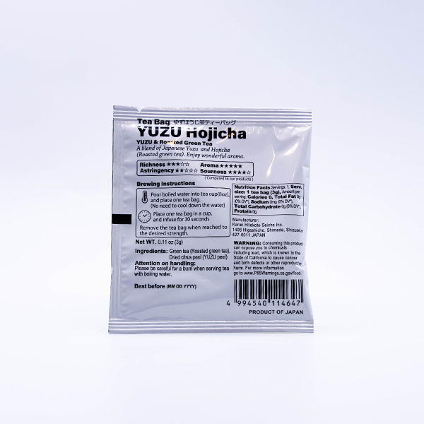 yuzuhojichateabag02